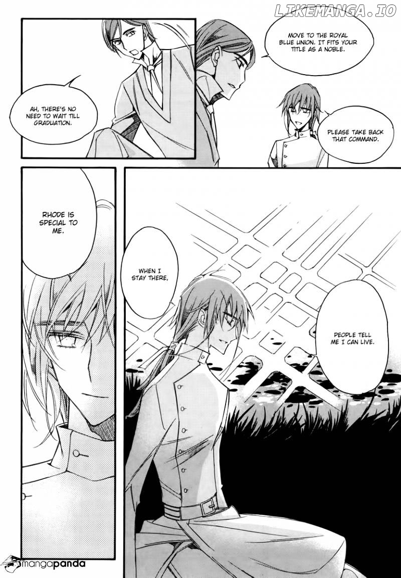 Ciel~the Last Autumn Story~ chapter 41 - page 12