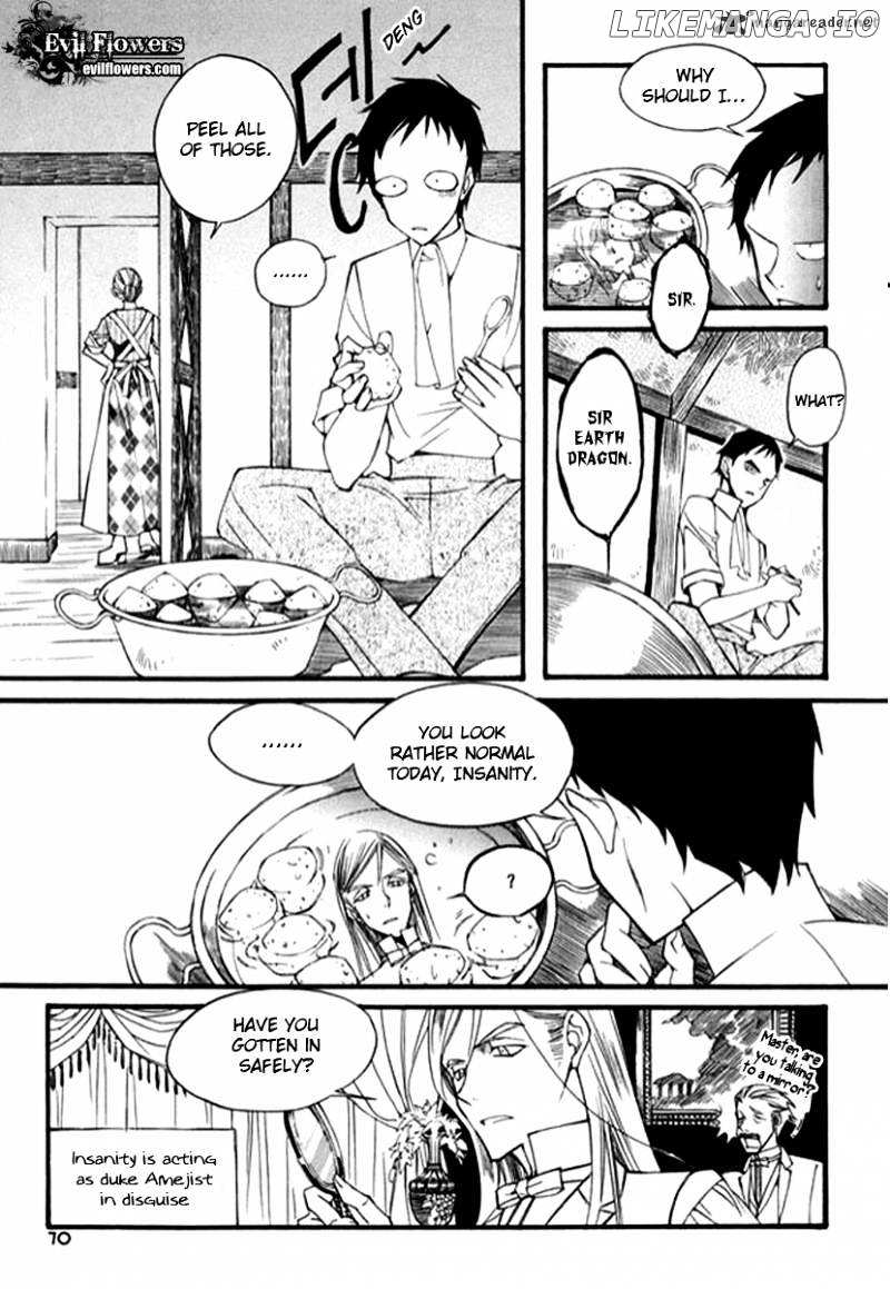 Ciel~the Last Autumn Story~ chapter 25 - page 62