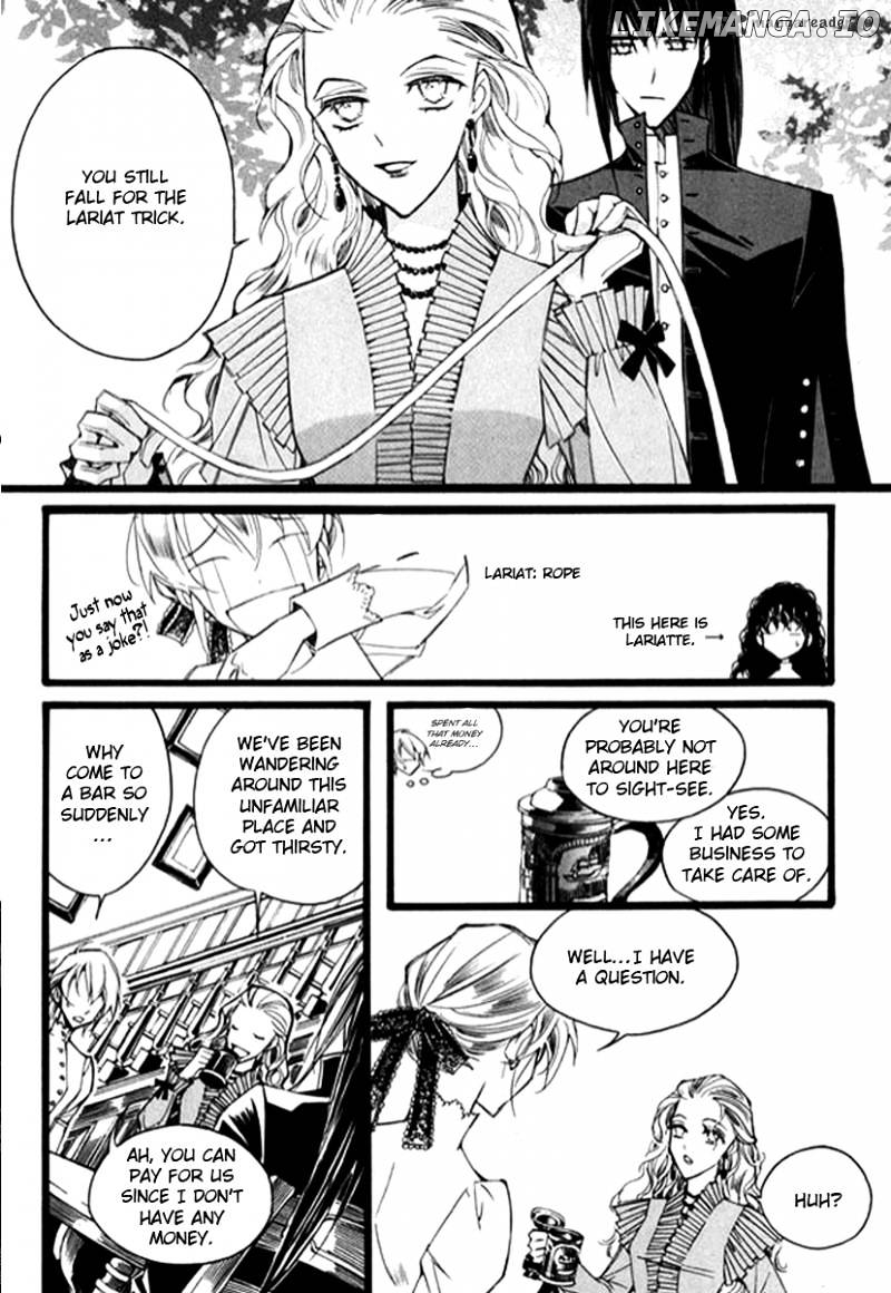 Ciel~the Last Autumn Story~ chapter 25 - page 90