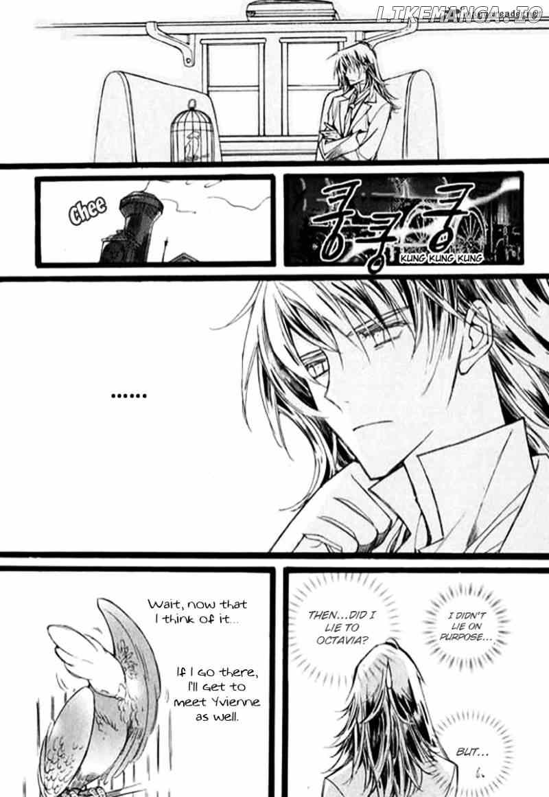 Ciel~the Last Autumn Story~ chapter 24 - page 160