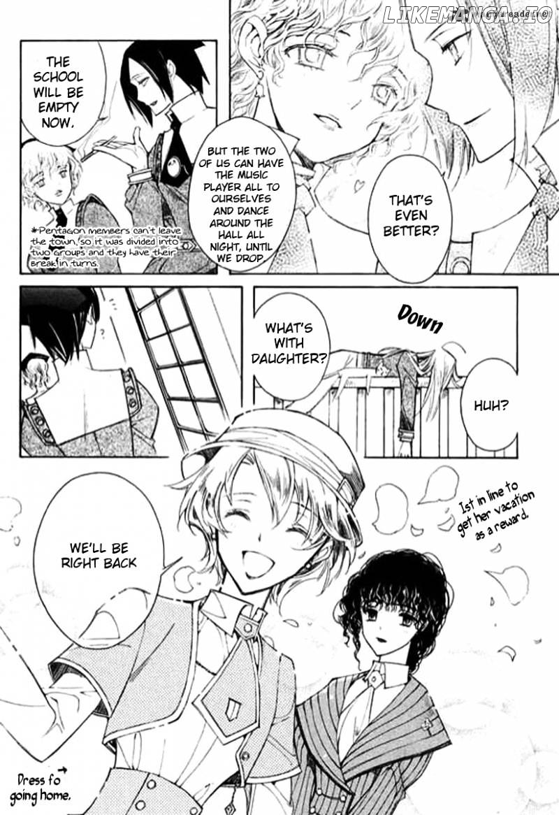 Ciel~the Last Autumn Story~ chapter 24 - page 19