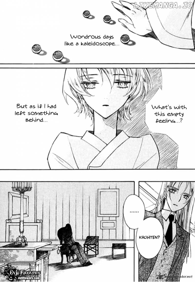 Ciel~the Last Autumn Story~ chapter 24 - page 44