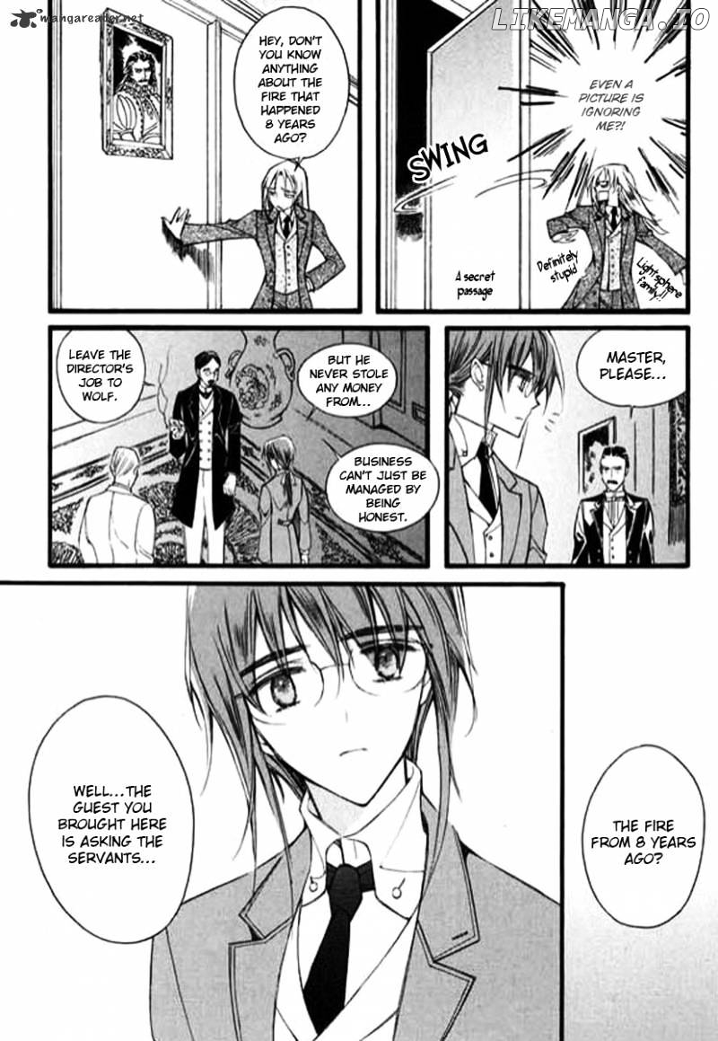 Ciel~the Last Autumn Story~ chapter 24 - page 78