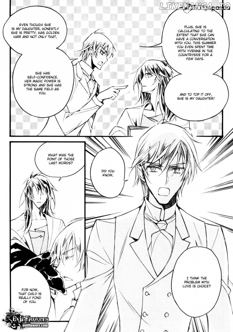 Ciel~the Last Autumn Story~ chapter 38 - page 19