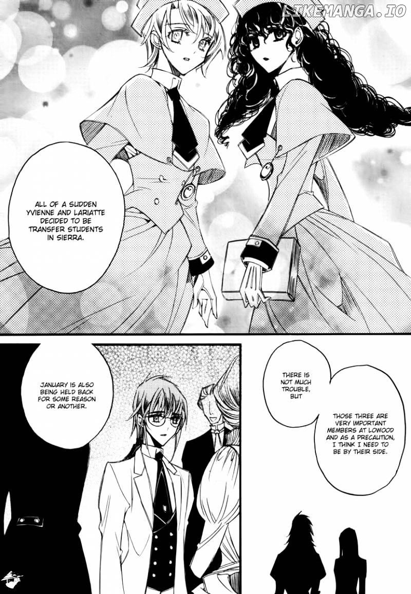Ciel~the Last Autumn Story~ chapter 38 - page 21