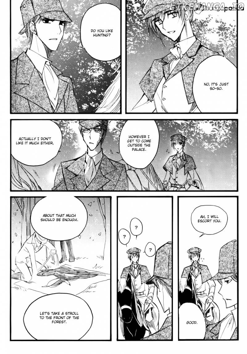 Ciel~the Last Autumn Story~ chapter 38 - page 23