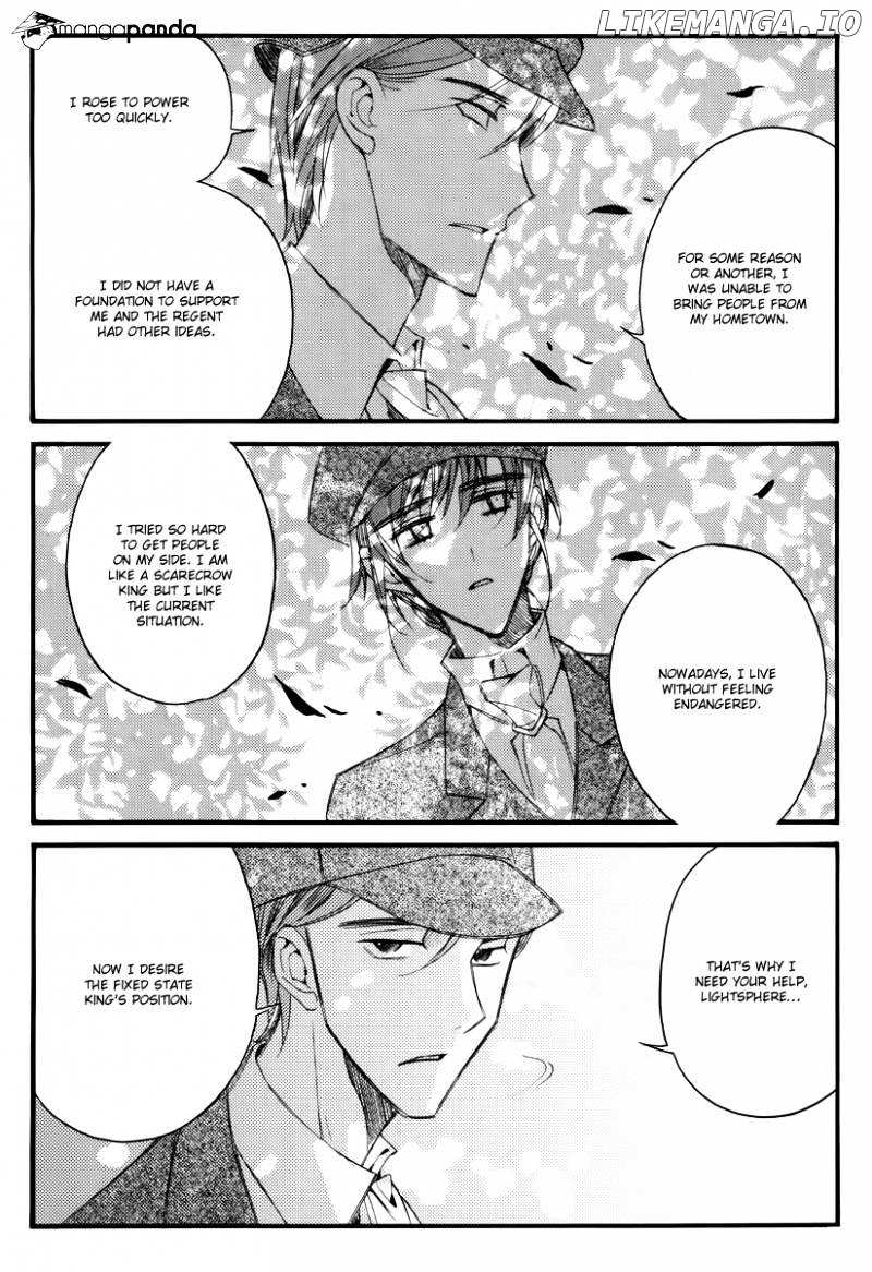 Ciel~the Last Autumn Story~ chapter 38 - page 25
