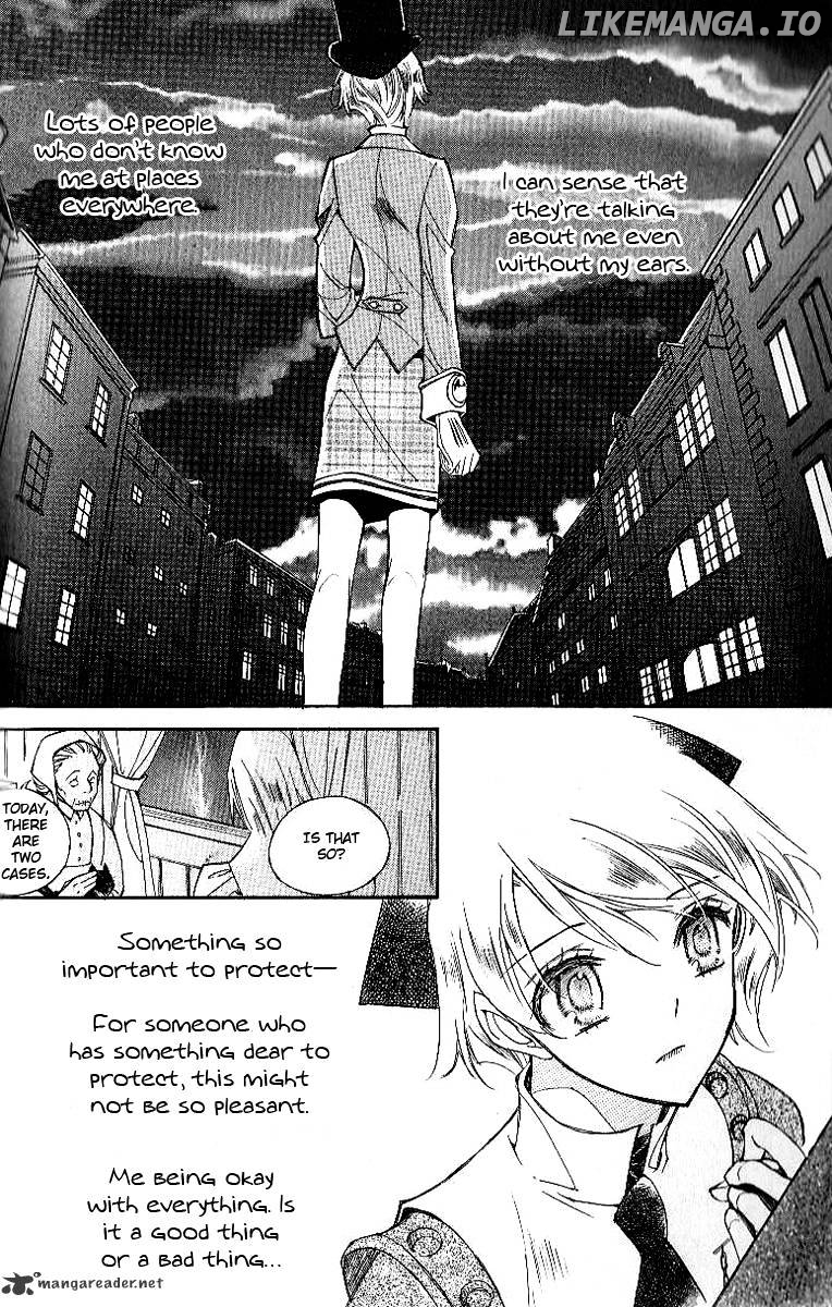 Ciel~the Last Autumn Story~ chapter 23 - page 111