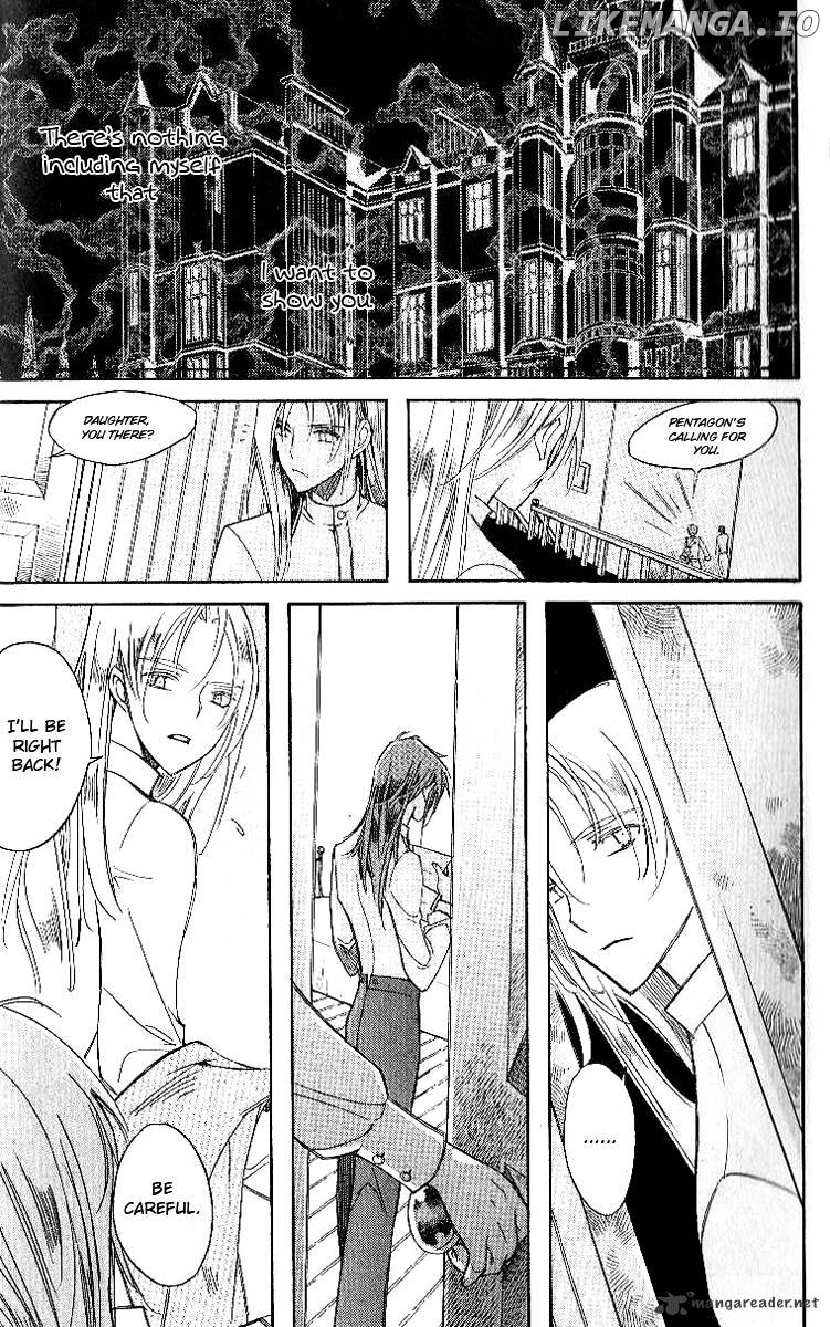 Ciel~the Last Autumn Story~ chapter 23 - page 151