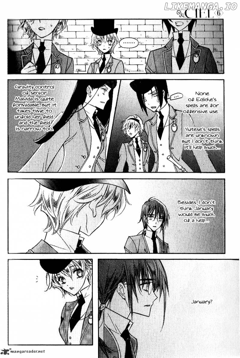 Ciel~the Last Autumn Story~ chapter 23 - page 86