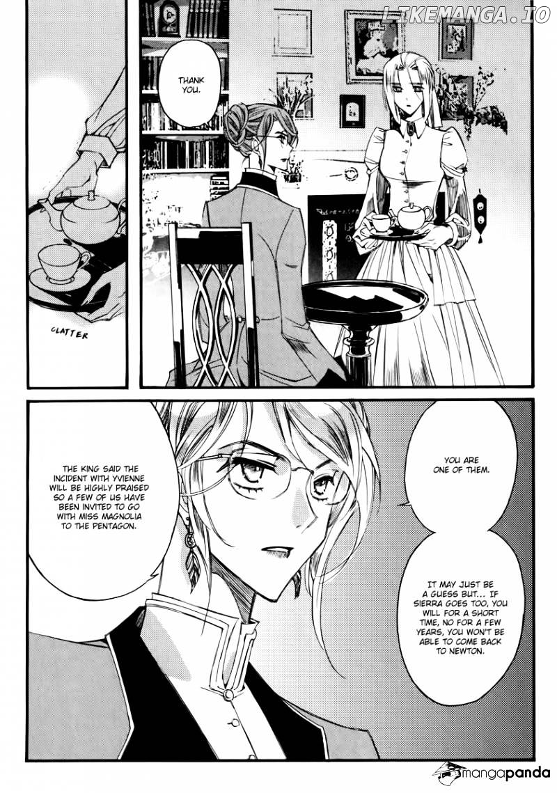 Ciel~the Last Autumn Story~ chapter 37 - page 17