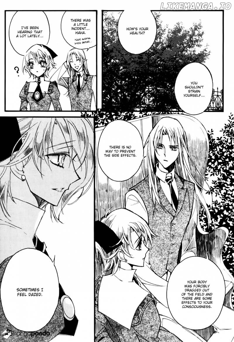 Ciel~the Last Autumn Story~ chapter 37 - page 7