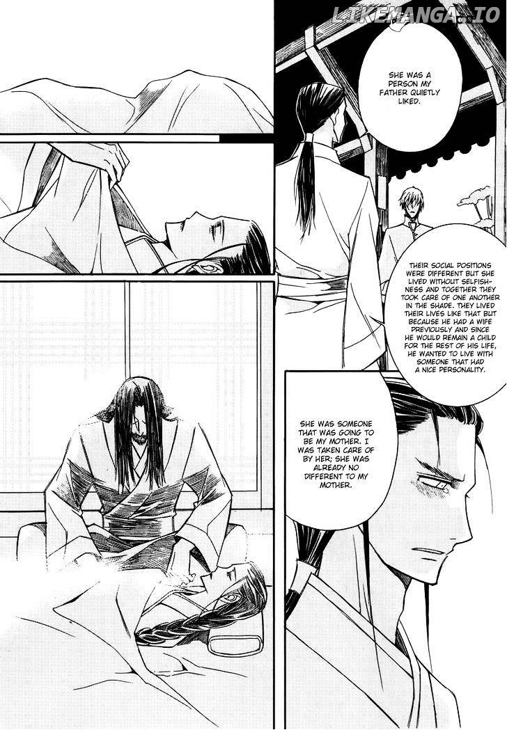 Ciel~the Last Autumn Story~ chapter 56 - page 9