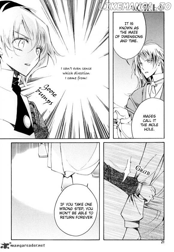 Ciel~the Last Autumn Story~ chapter 22 - page 14