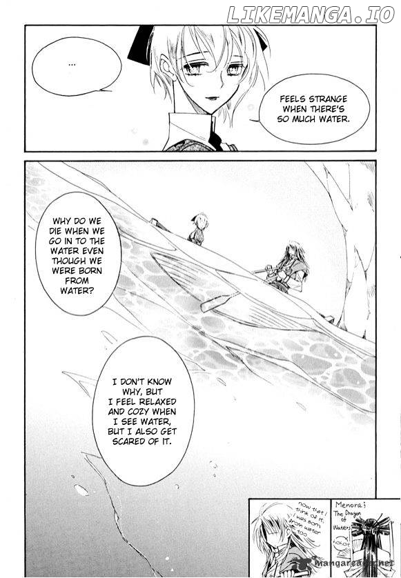 Ciel~the Last Autumn Story~ chapter 22 - page 28