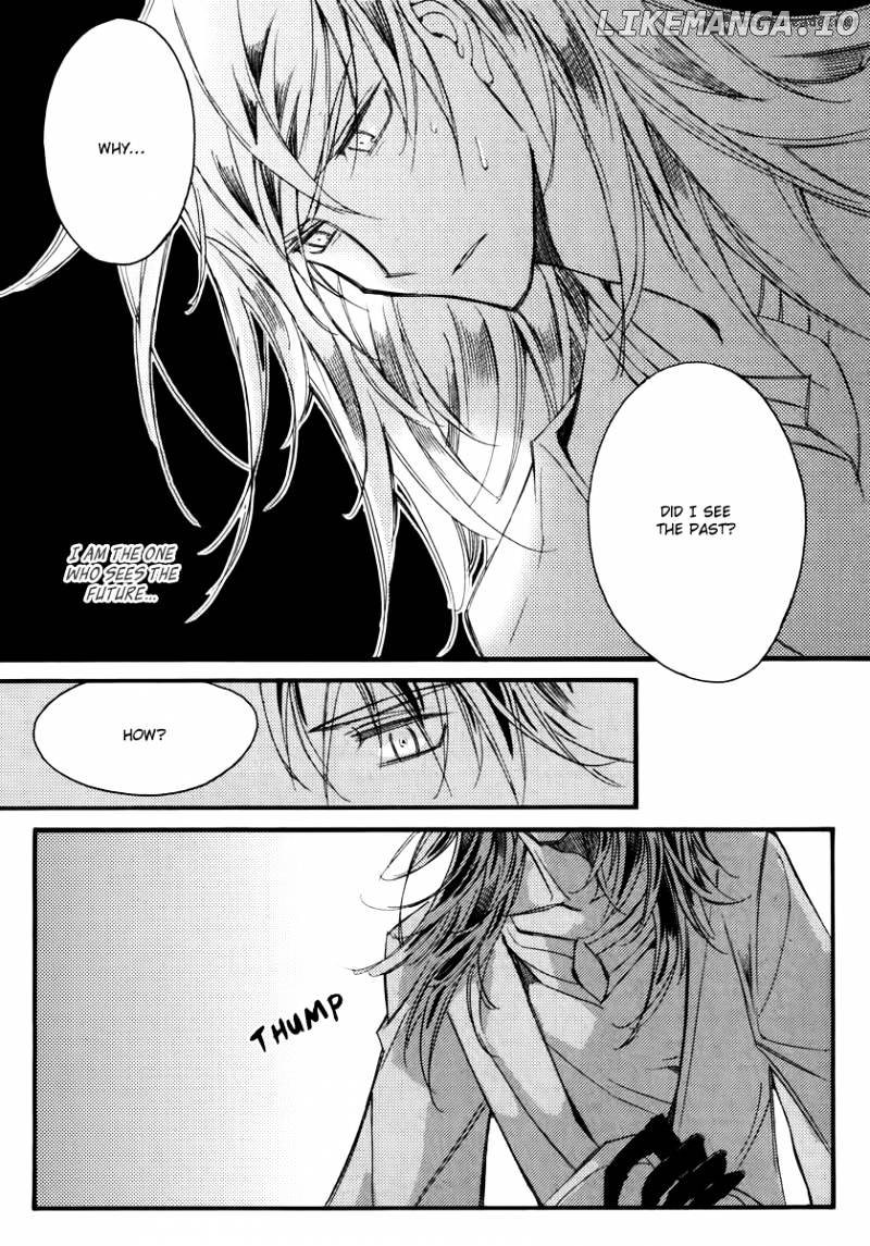 Ciel~the Last Autumn Story~ chapter 36 - page 13