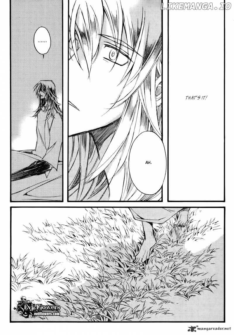 Ciel~the Last Autumn Story~ chapter 36 - page 14