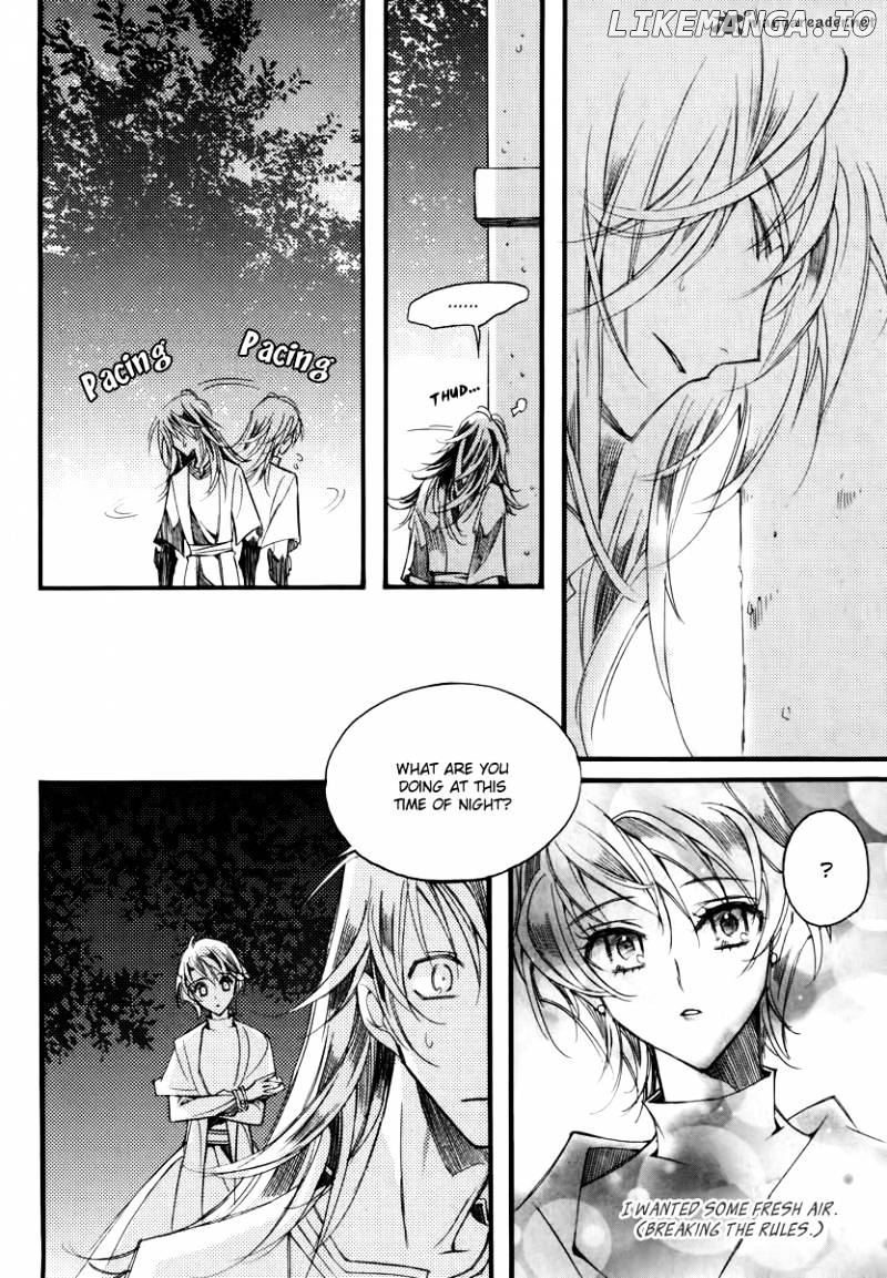 Ciel~the Last Autumn Story~ chapter 36 - page 15