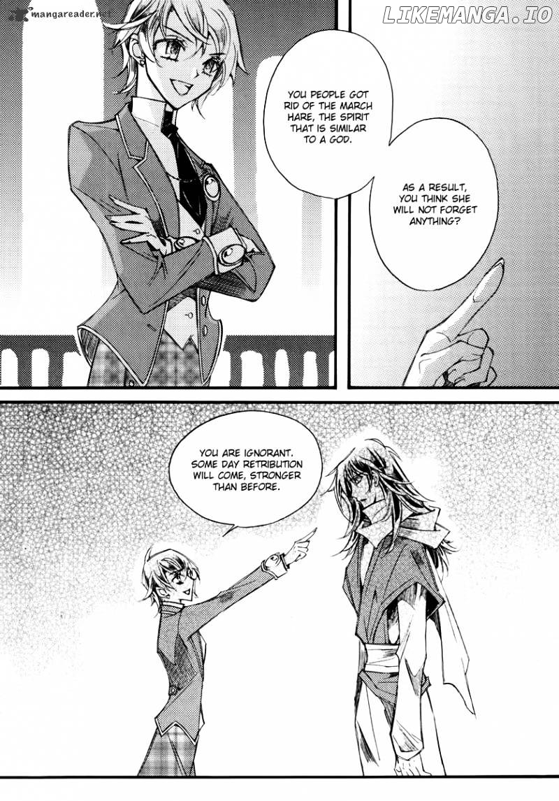 Ciel~the Last Autumn Story~ chapter 34 - page 15