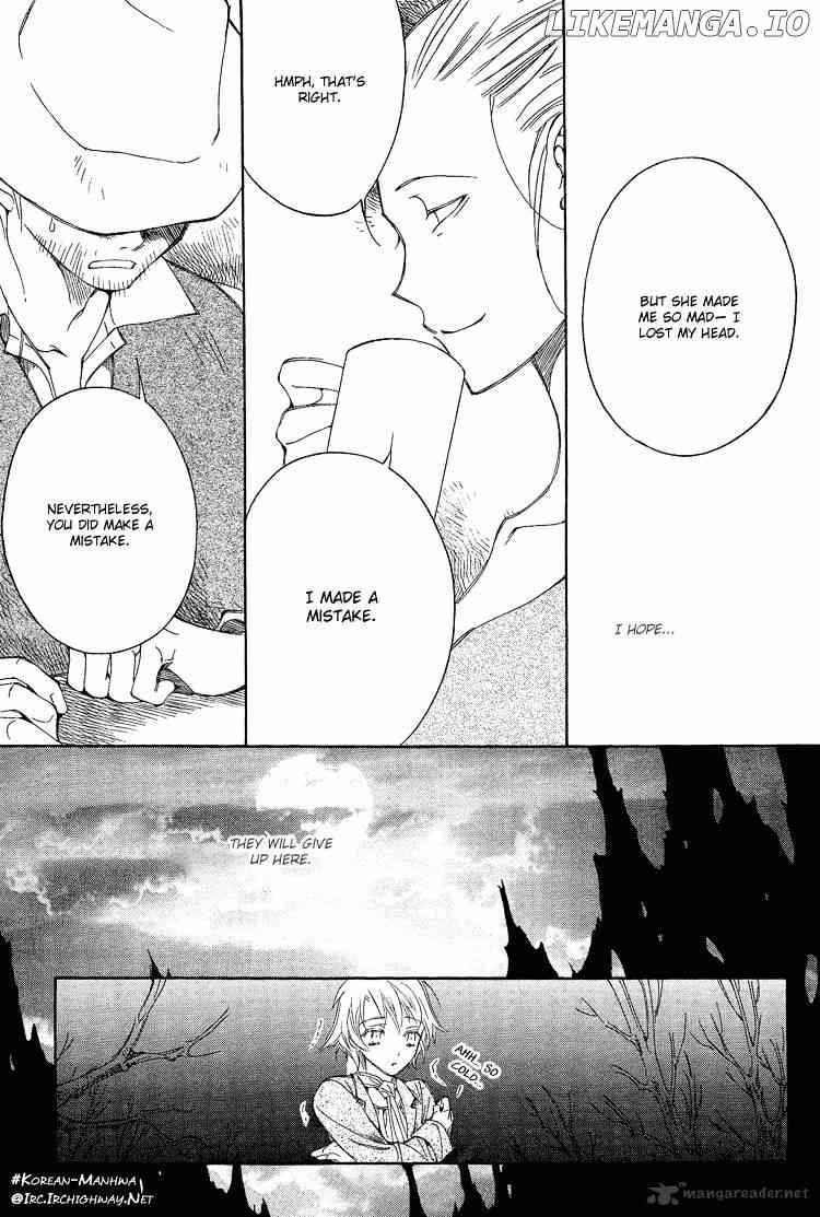 Ciel~the Last Autumn Story~ chapter 2 - page 13