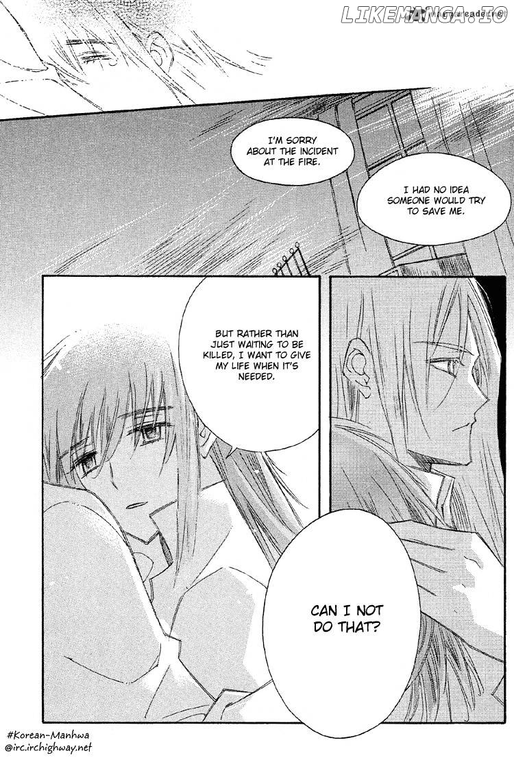 Ciel~the Last Autumn Story~ chapter 19 - page 18