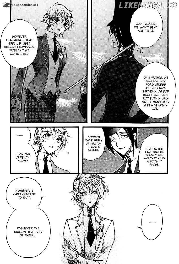Ciel~the Last Autumn Story~ chapter 31 - page 14