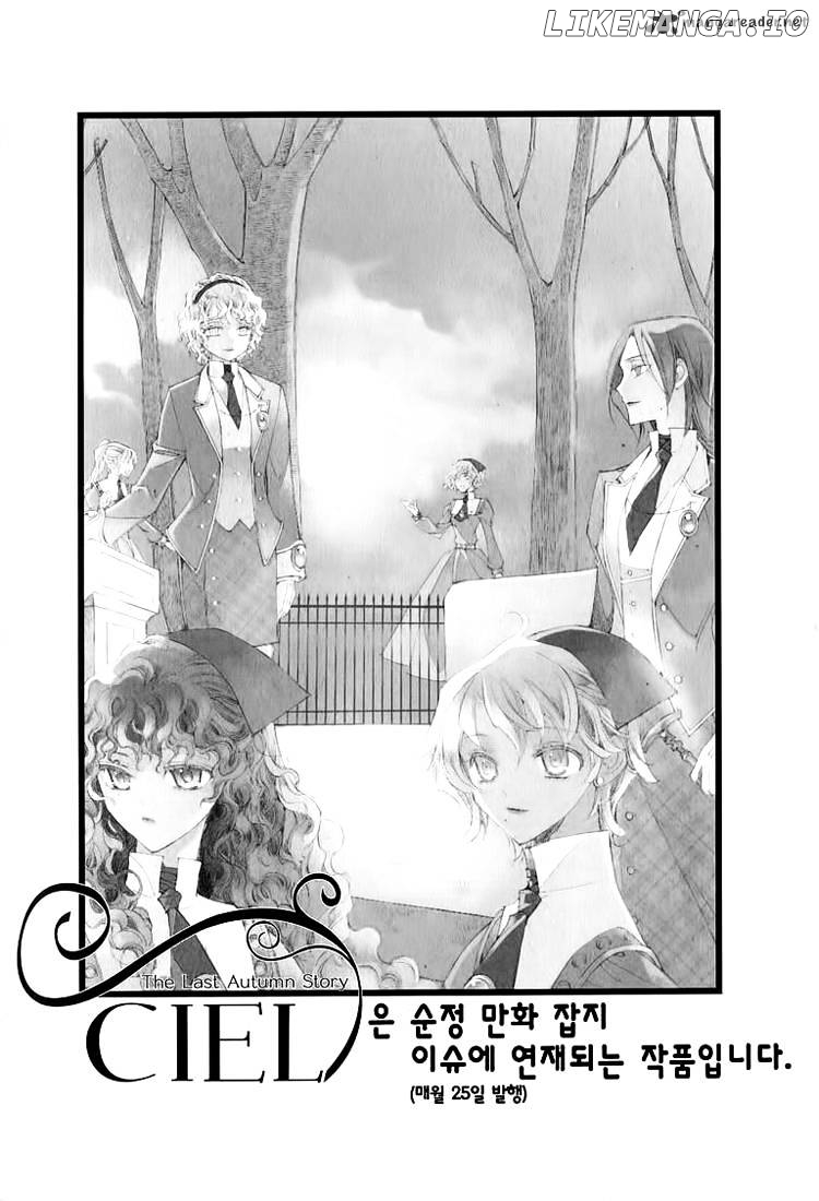 Ciel~the Last Autumn Story~ chapter 31 - page 41