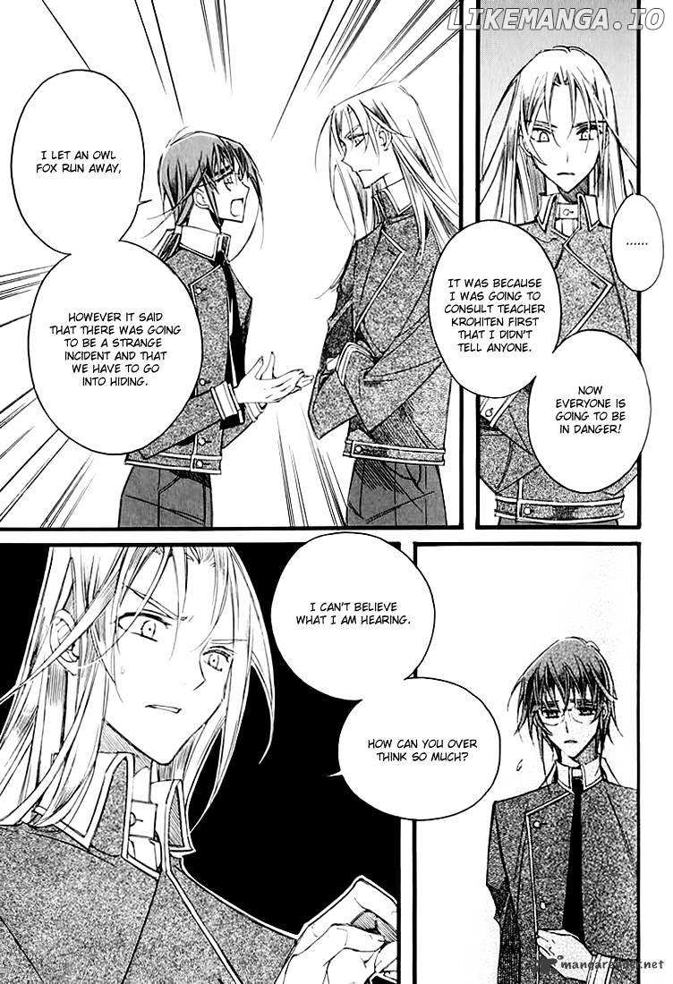 Ciel~the Last Autumn Story~ chapter 31 - page 9