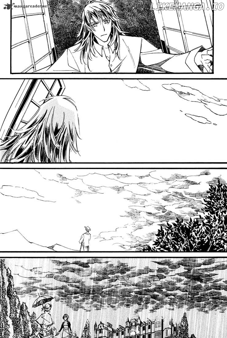 Ciel~the Last Autumn Story~ chapter 29 - page 31
