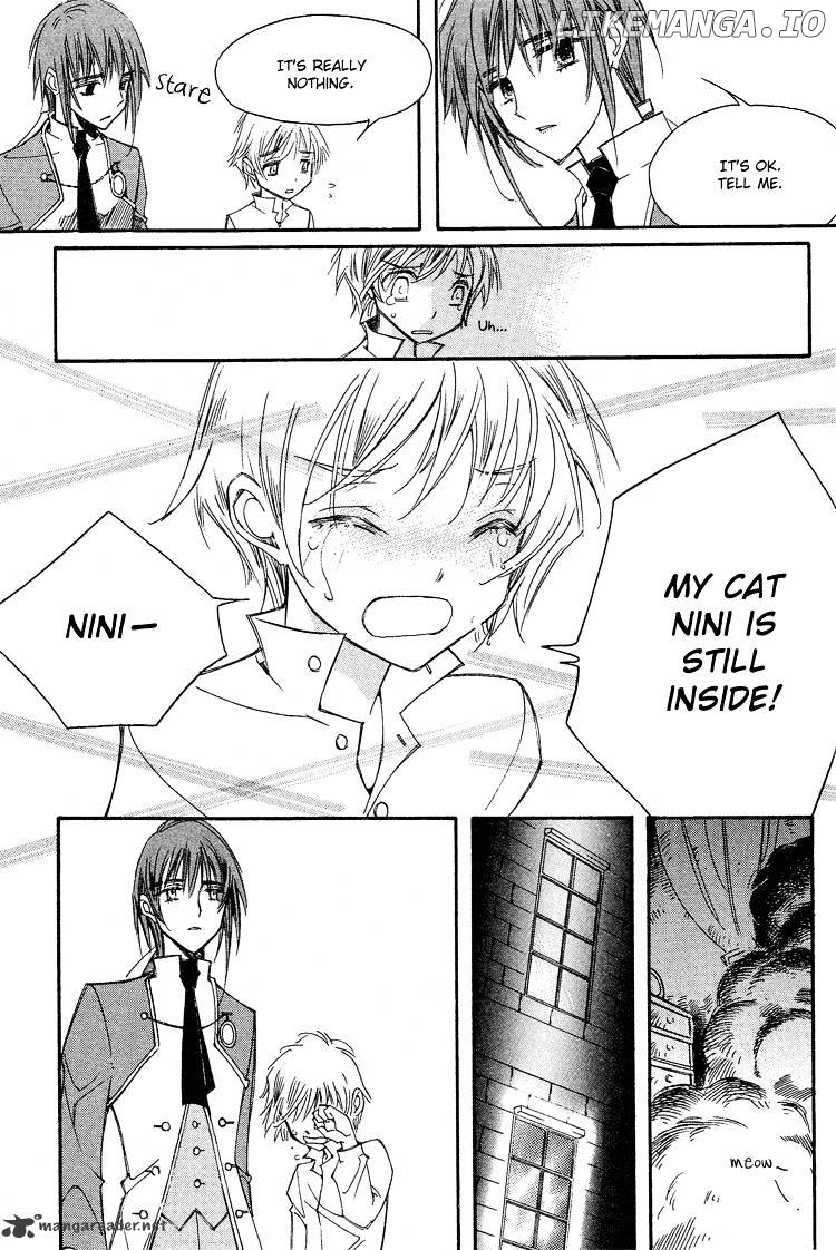Ciel~the Last Autumn Story~ chapter 15 - page 17