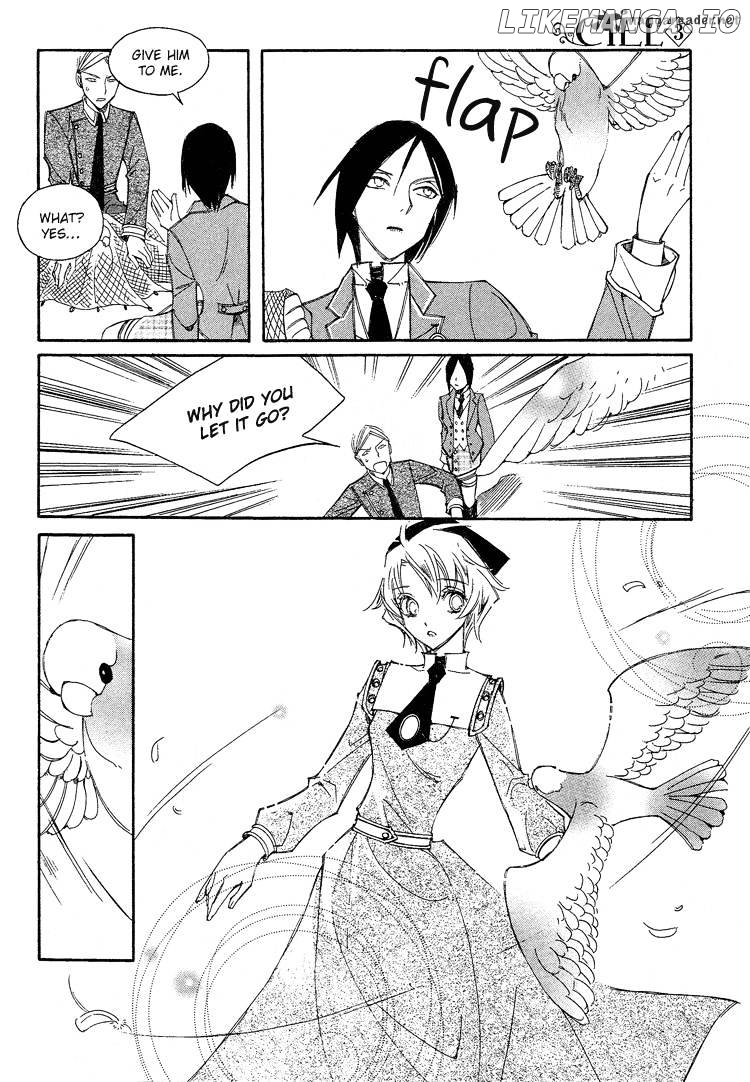 Ciel~the Last Autumn Story~ chapter 14 - page 13