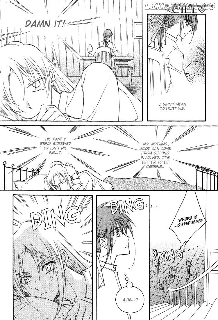 Ciel~the Last Autumn Story~ chapter 14 - page 29