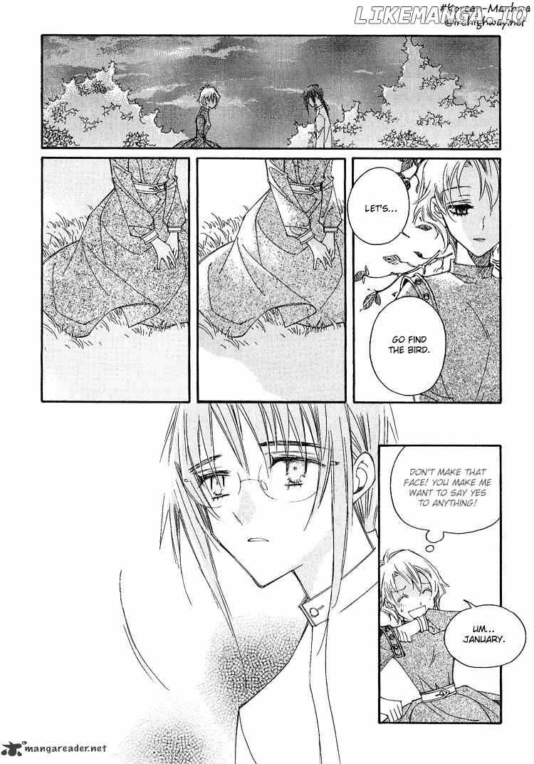 Ciel~the Last Autumn Story~ chapter 13 - page 18