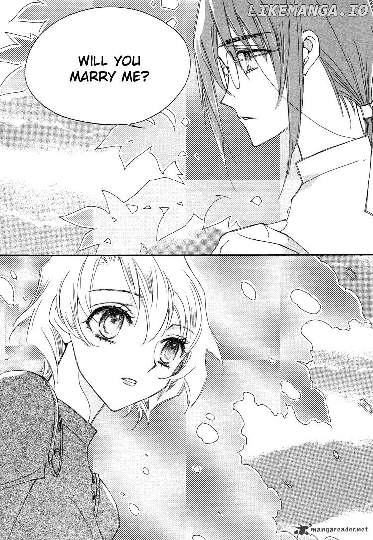 Ciel~the Last Autumn Story~ chapter 13 - page 3