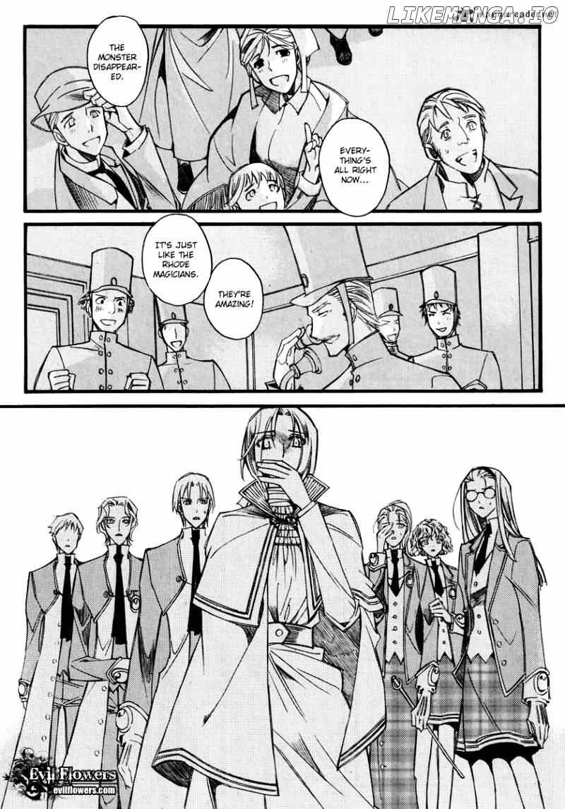 Ciel~the Last Autumn Story~ chapter 12 - page 29