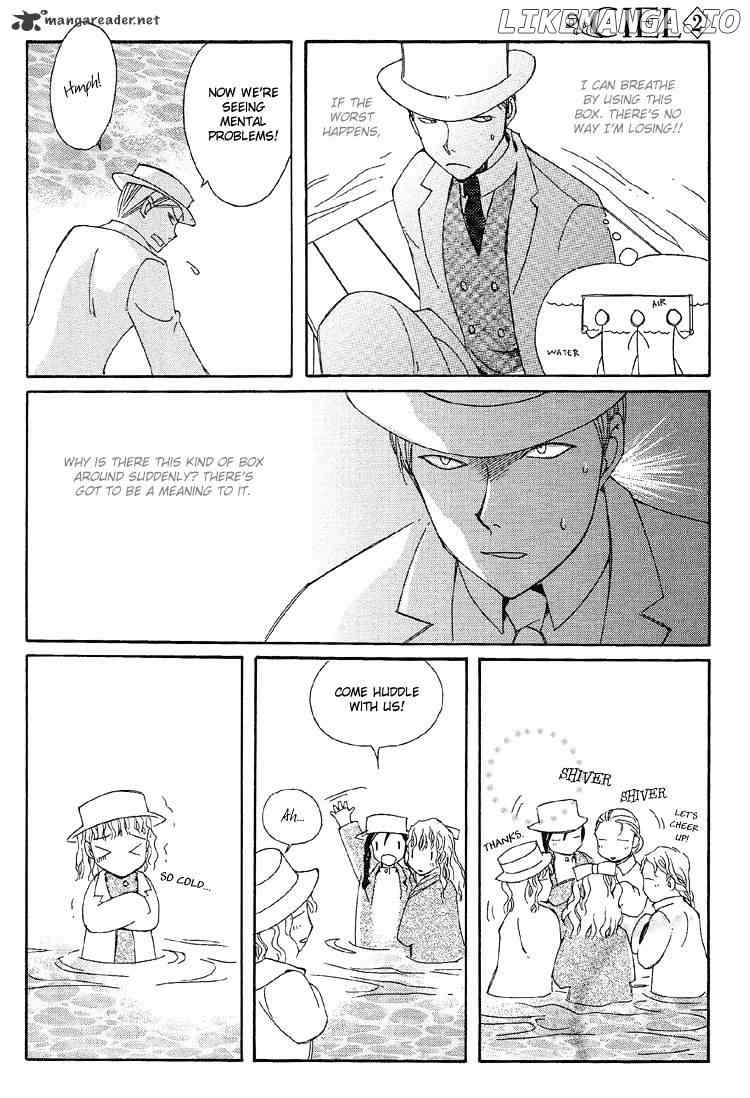 Ciel~the Last Autumn Story~ chapter 9 - page 9