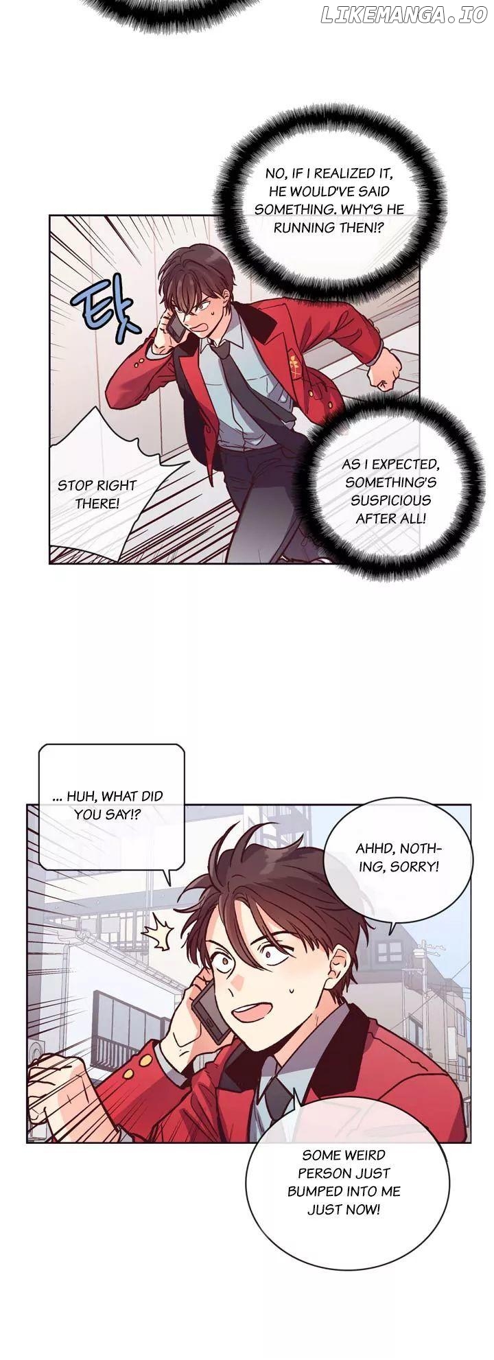 Pride Complex chapter 17.1 - page 7