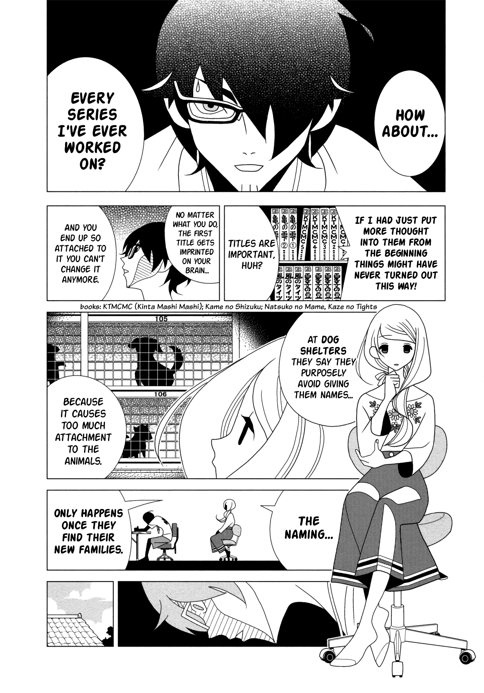 Kakushigoto chapter 95 - page 5