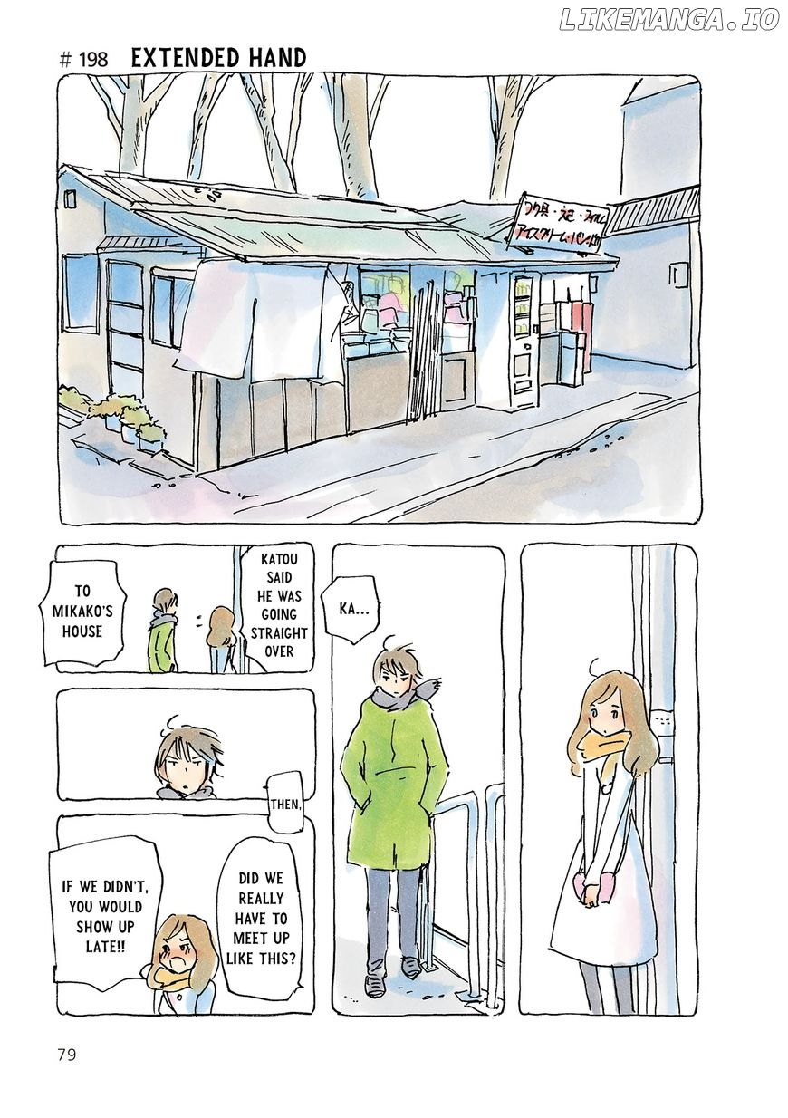 Mikako-san chapter 198 - page 1
