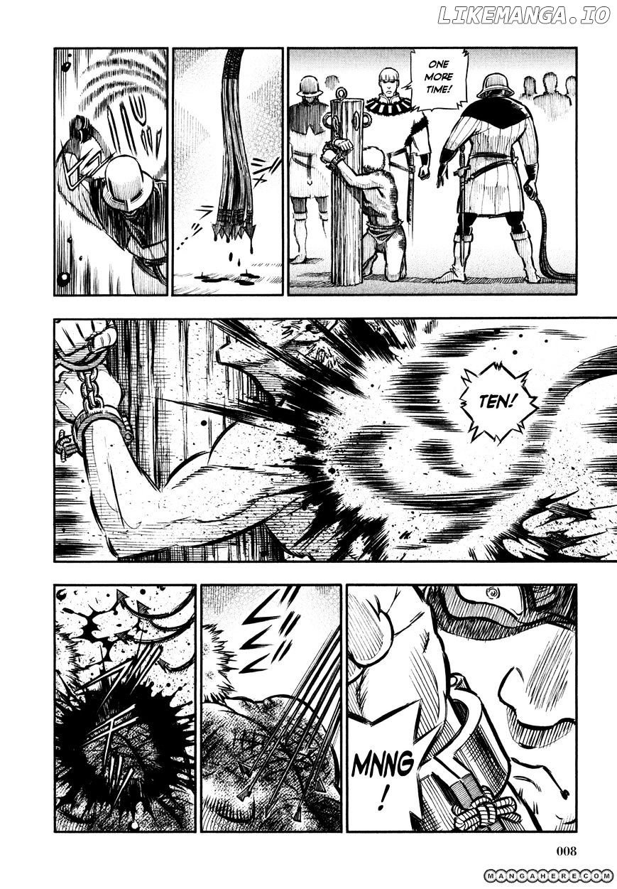 Ookami no Kuchi: Wolfsmund chapter 4 - page 6