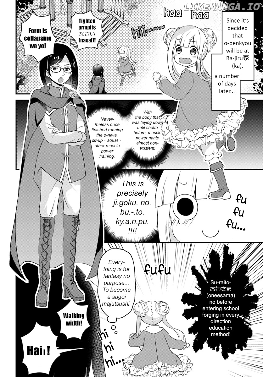 Reincarnated into an Otome Game? Nah, I'm Too Busy Mastering Magic! chapter 3.2 - page 3