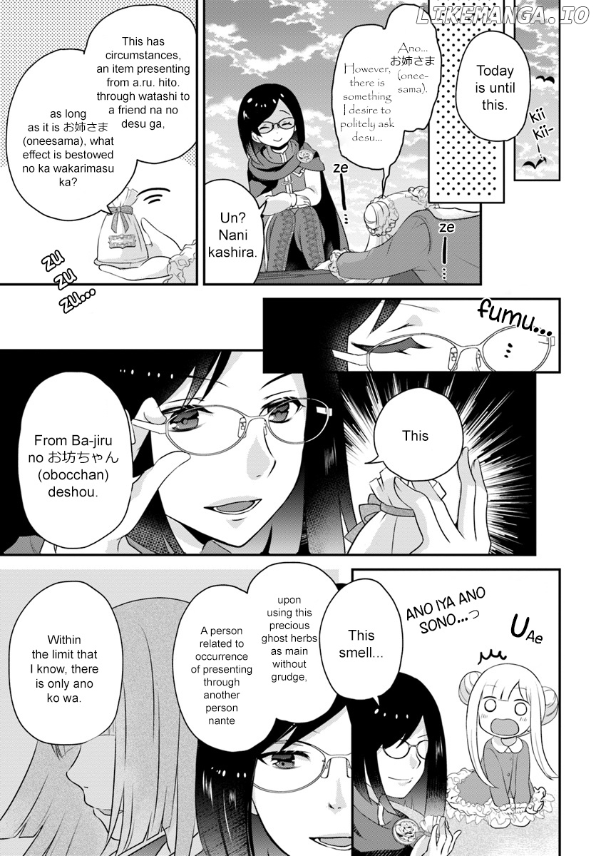 Reincarnated into an Otome Game? Nah, I'm Too Busy Mastering Magic! chapter 3.2 - page 4