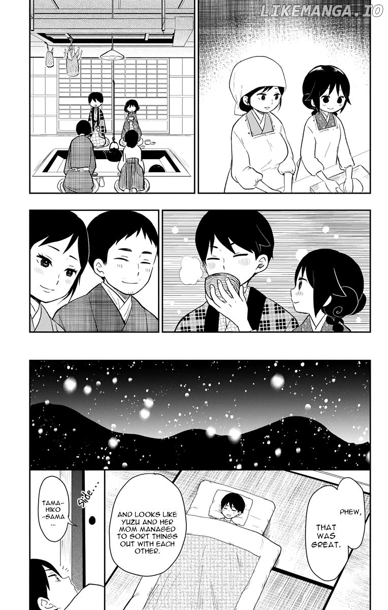 Taisho Wotome Otogibanashi chapter 35 - page 16