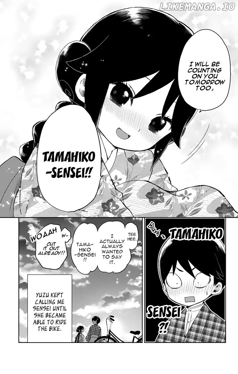 Taisho Wotome Otogibanashi chapter 38.1 - page 12