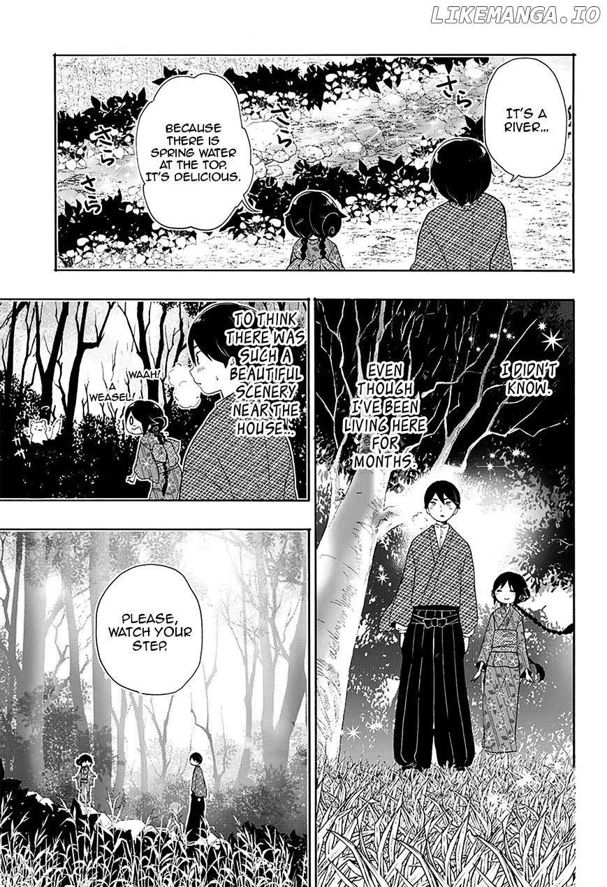 Taisho Wotome Otogibanashi chapter 6 - page 6
