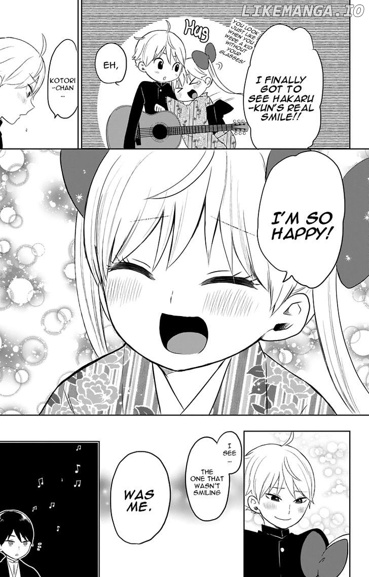 Taisho Wotome Otogibanashi chapter 29 - page 16