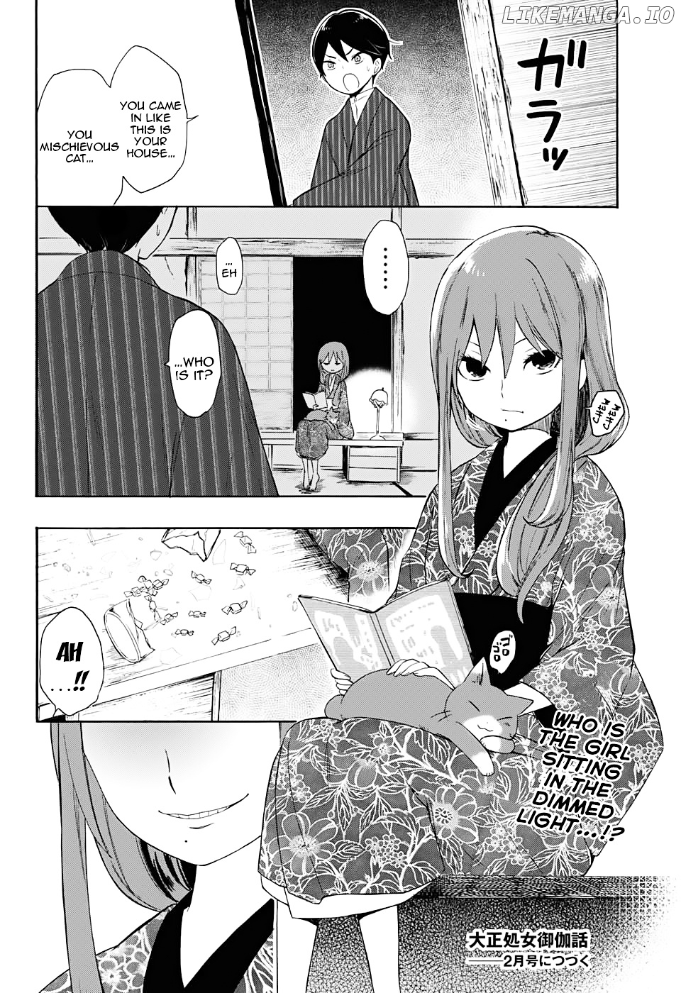 Taisho Wotome Otogibanashi chapter 10 - page 17