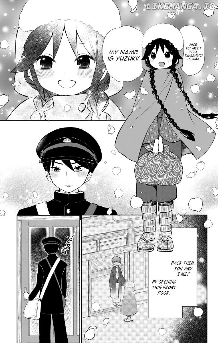 Taisho Wotome Otogibanashi chapter 17 - page 30