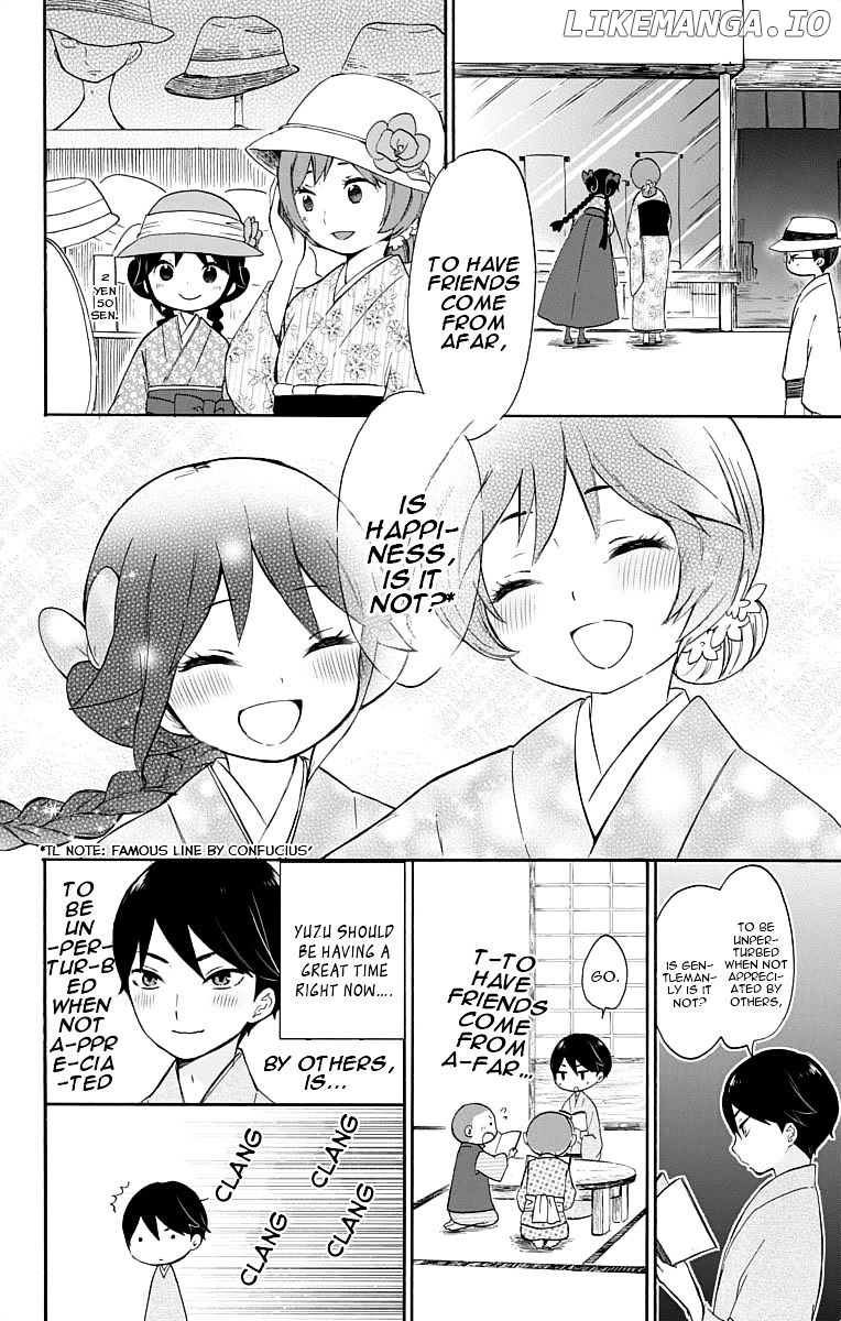 Taisho Wotome Otogibanashi chapter 16 - page 13