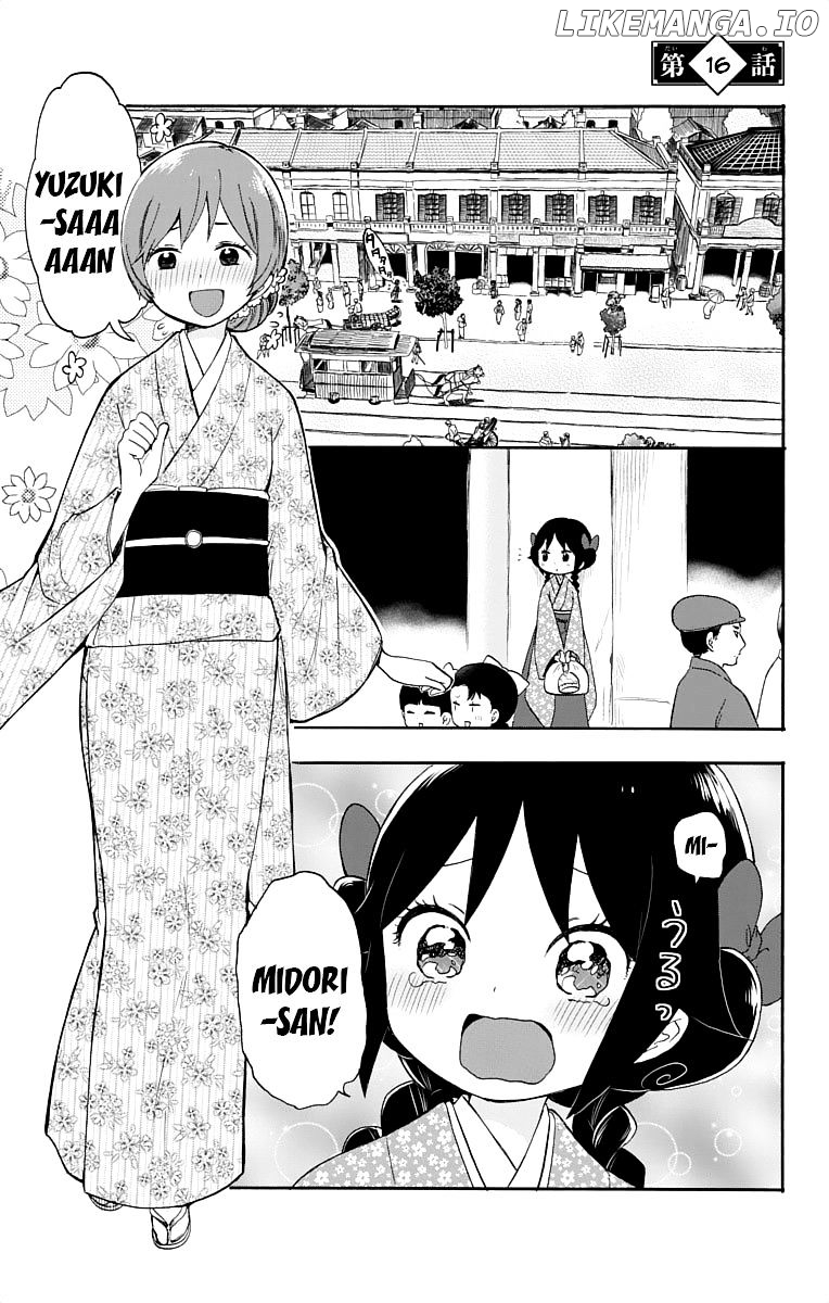 Taisho Wotome Otogibanashi chapter 16 - page 2